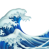 Wave Emoji